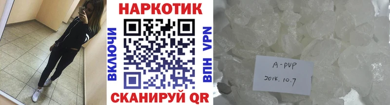 Что такое Сердобск КОКАИН Мефедрон СОЛЬ МАРИХУАНА Гашиш