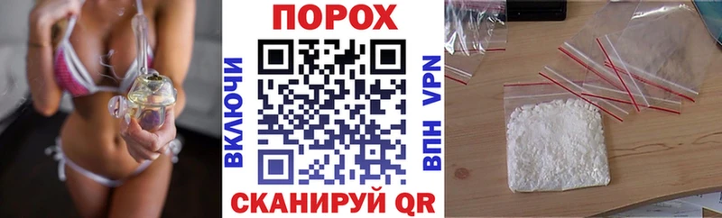 АМФЕТАМИН Premium  kraken ссылки  Сердобск 