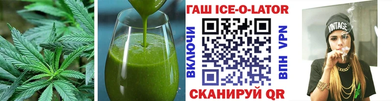 Cannafood марихуана  что такое наркотик  Сердобск 