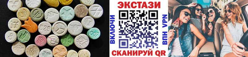 KRAKEN онион  купить закладку  Сердобск  ЭКСТАЗИ 99% 