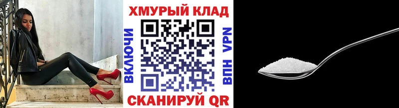 купить   Сердобск  Героин белый 