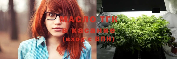 хмурый Баксан