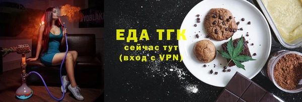 стаф Белоозёрский