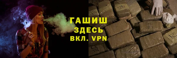 прущие грибы Беломорск