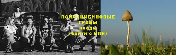 MDMA Premium VHQ Балабаново