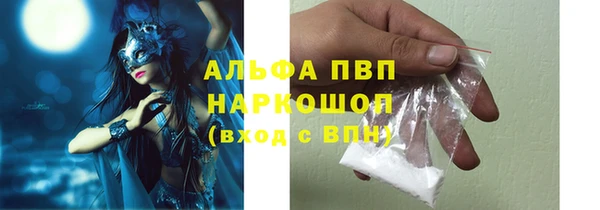 хмурый Баксан