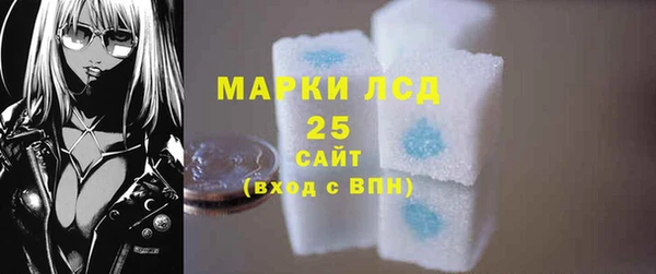 MDMA Premium VHQ Балабаново