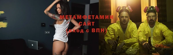 хмурый Баксан
