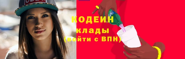 стаф Белоозёрский