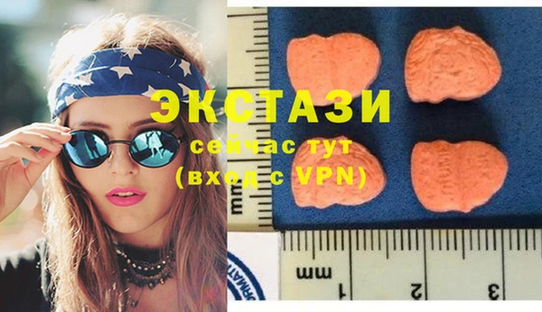 хмурый Баксан