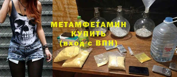 хмурый Баксан