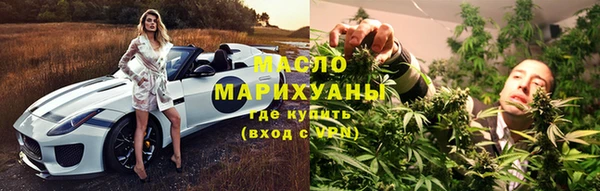 стаф Белоозёрский