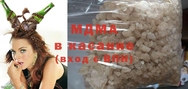 хмурый Баксан