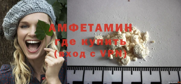 стаф Белоозёрский