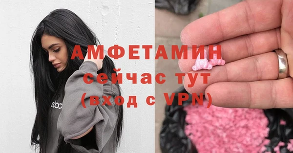 таблы Инта