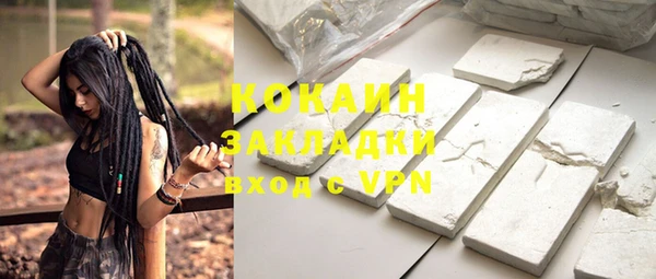 хмурый Баксан