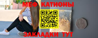 а пвп мука Первоуральск