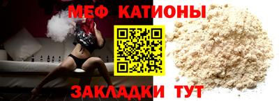 каннабис Пенза