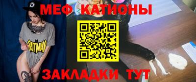 а пвп мука Первоуральск