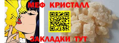 кокаин VHQ Партизанск