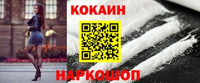а пвп мука Первоуральск