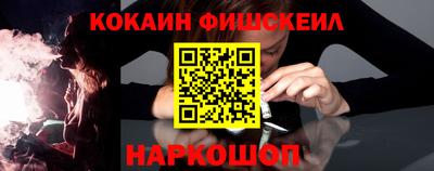 каннабис Пенза