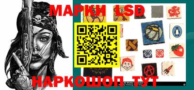 каннабис Пенза
