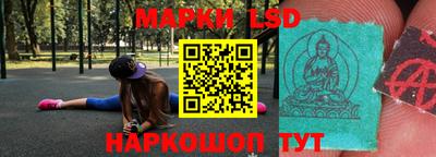 а пвп мука Первоуральск