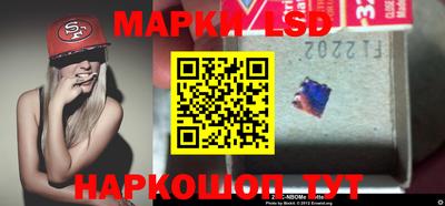 кокаин VHQ Партизанск