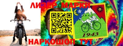 каннабис Пенза