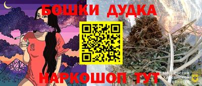 а пвп мука Первоуральск
