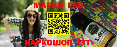 кокаин VHQ Партизанск