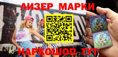 а пвп мука Первоуральск