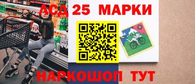 каннабис Пенза