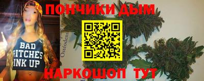 кокаин VHQ Партизанск