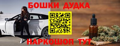 а пвп мука Первоуральск