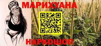 а пвп мука Первоуральск