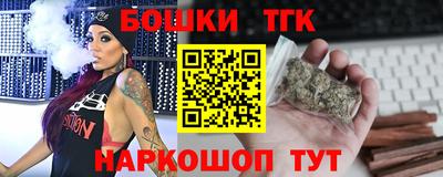 кокаин VHQ Партизанск