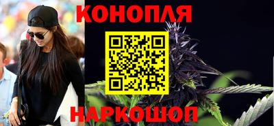 кокаин VHQ Партизанск
