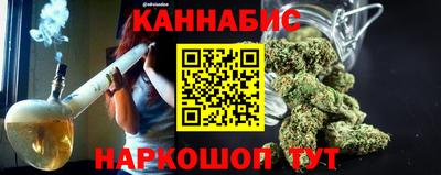 кокаин VHQ Партизанск