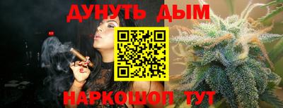а пвп мука Первоуральск