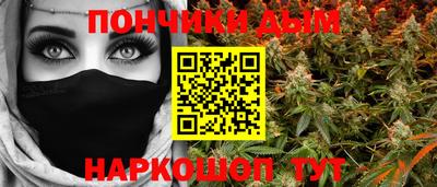 кокаин VHQ Партизанск
