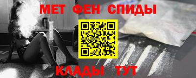 каннабис Пенза