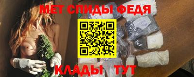 а пвп мука Первоуральск