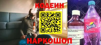 каннабис Пенза