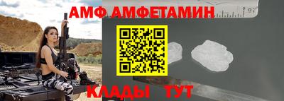 а пвп мука Первоуральск
