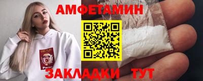 каннабис Пенза