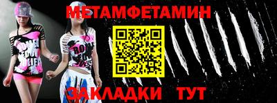 а пвп мука Первоуральск