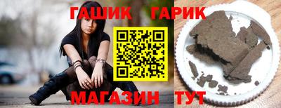 кокаин VHQ Партизанск
