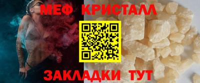 кокаин VHQ Партизанск